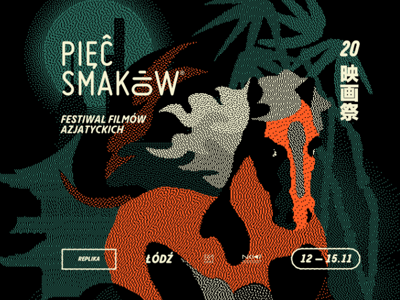 Azjatycki Festiwal Filmowy Pięć Smaków Azjatycki Festiwal Filmowy Pięć Smaków